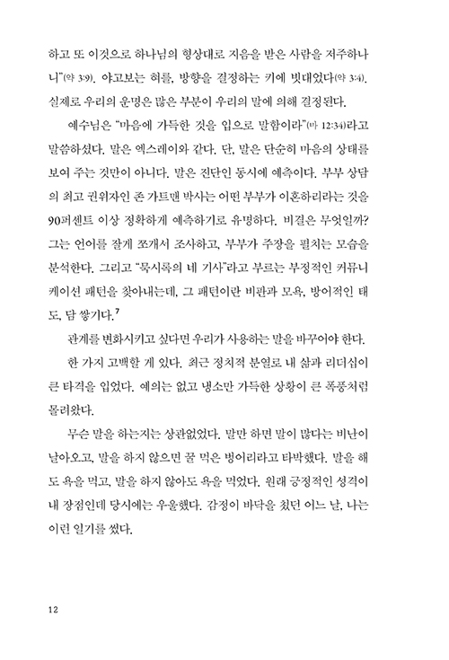 ºÎ-(8).jpg