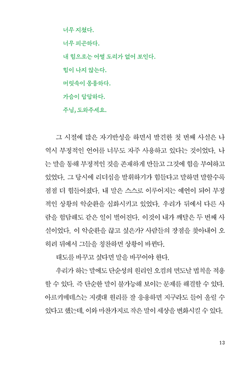 ºÎ-(9).jpg