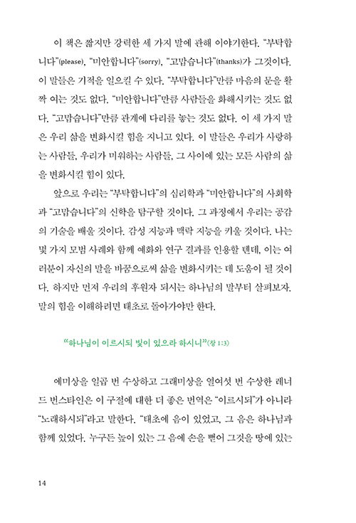 ºÎ-(10).jpg