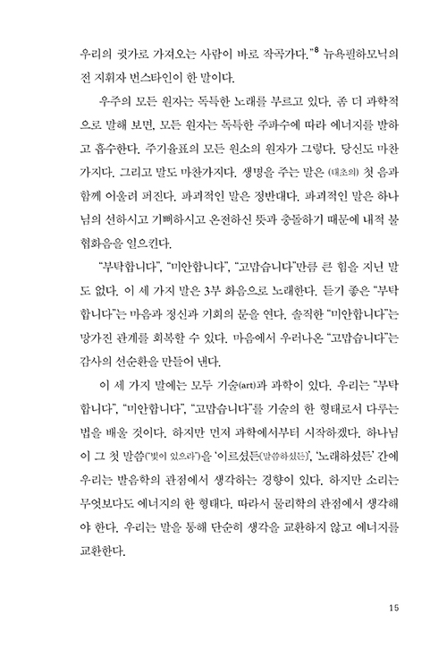 ºÎ-(11).jpg