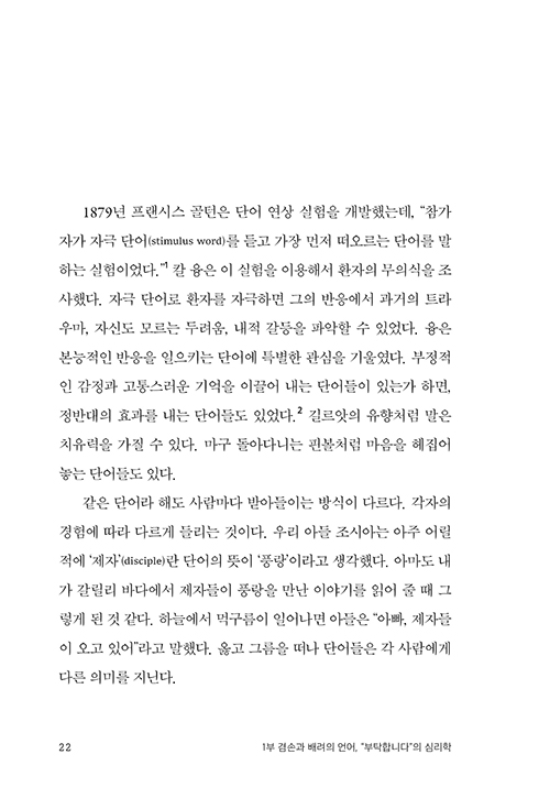 ºÎ-(14).jpg