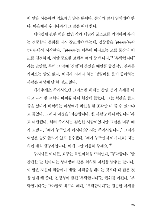 ºÎ-(17).jpg