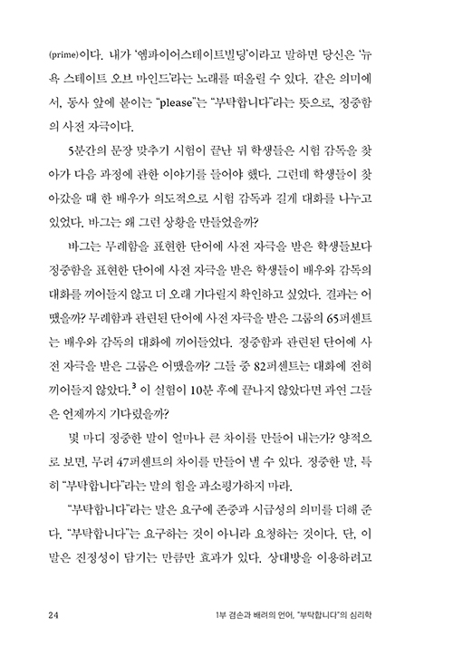 ºÎ-(16).jpg