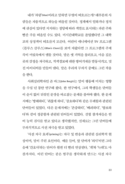 ºÎ-(15).jpg