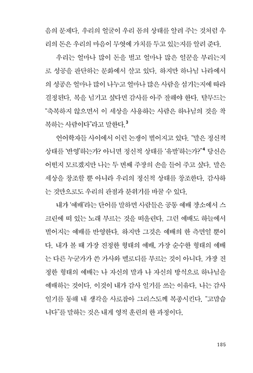 ºÎ-(20).jpg