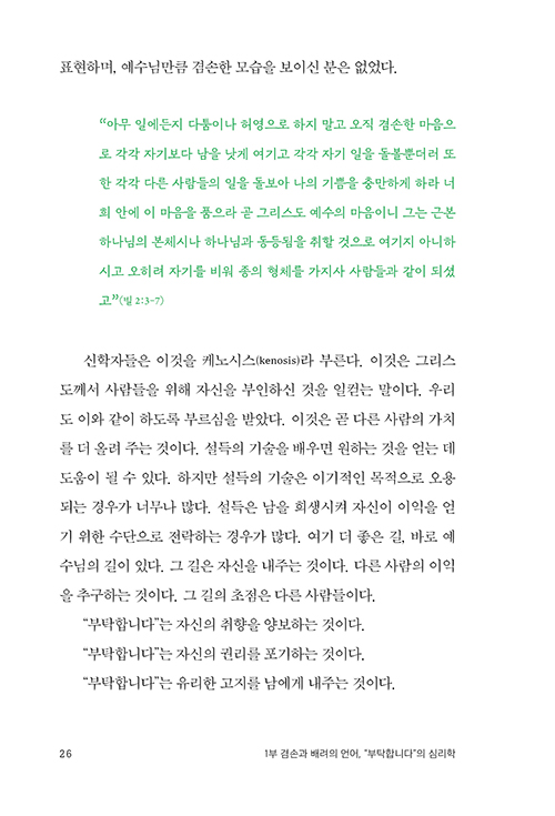 ºÎ-(18).jpg
