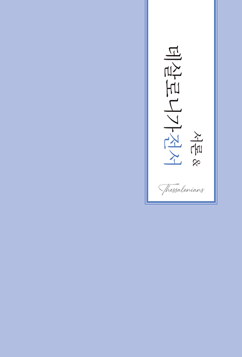µ¥-(1).jpg