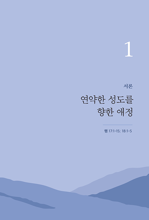 µ¥-(3).jpg