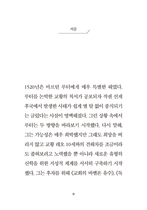 ¹Ì¸®-(9).jpg