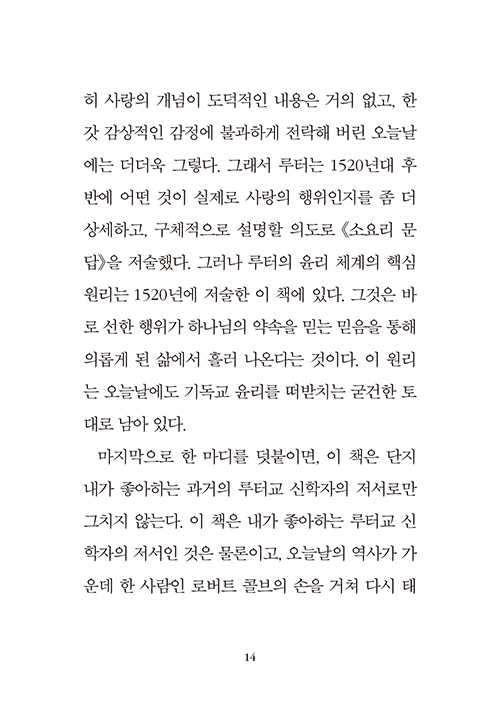 ¹Ì¸®-(14).jpg
