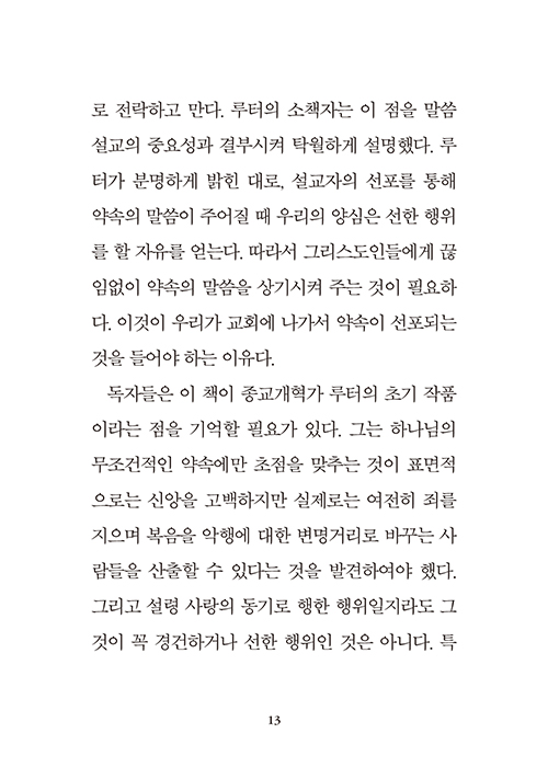 ¹Ì¸®-(13).jpg
