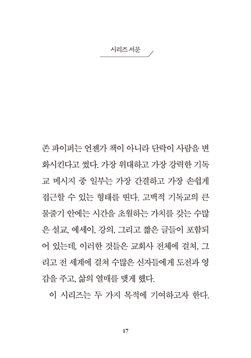 ¹Ì¸®-(17).jpg
