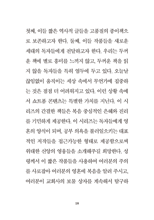 ¹Ì¸®-(18).jpg