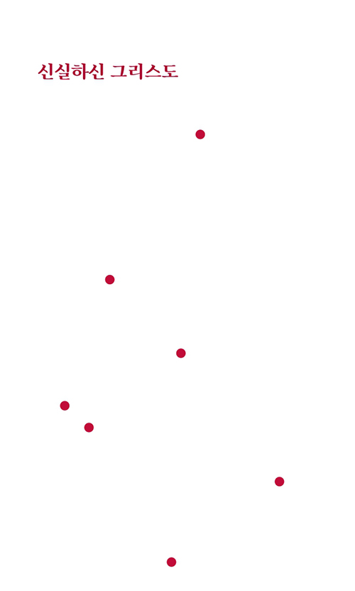 º»¹®-(12).jpg