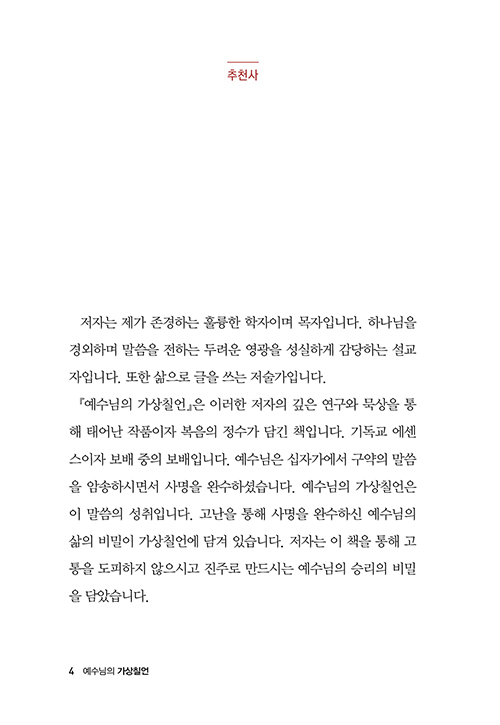 ³»-(3).jpg