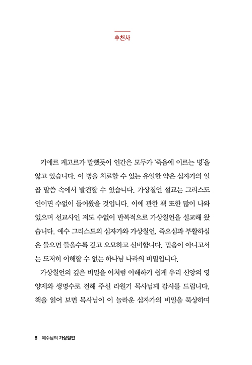 ³»-(7).jpg