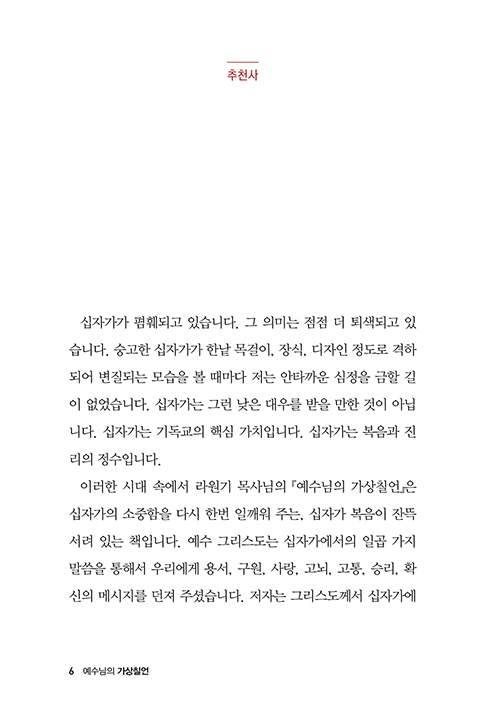 ³»-(5).jpg