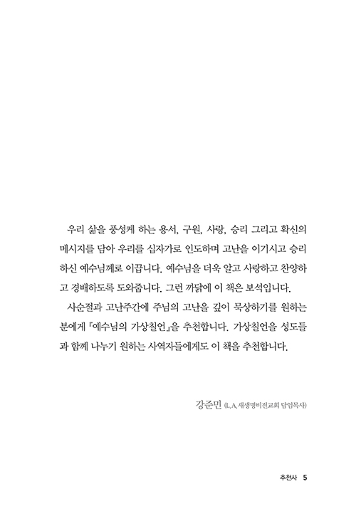 ³»-(4).jpg