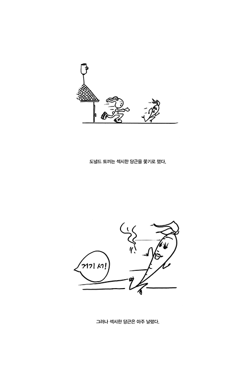 º»¹®-(22).jpg