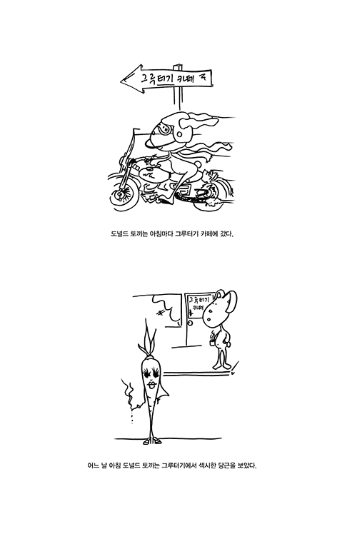 º»¹®-(21).jpg