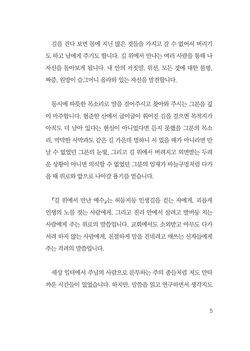 ³»Áö-(2).jpg