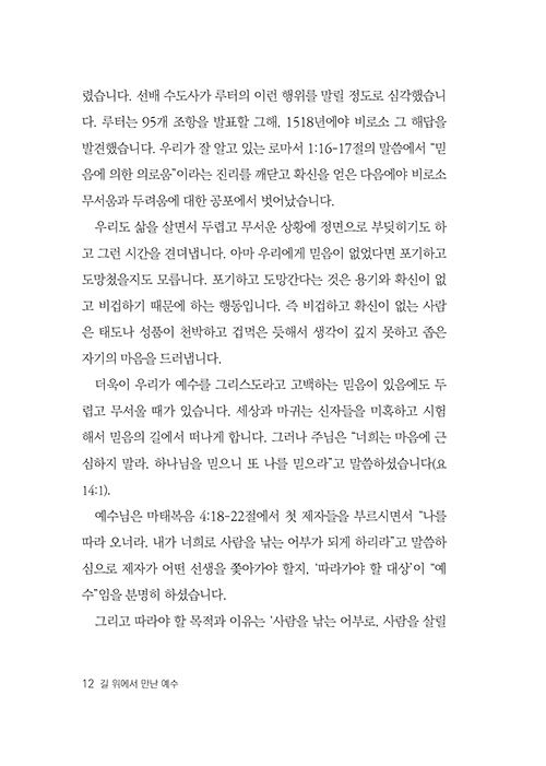 ÀϺÎ-³»Áö-(3).jpg