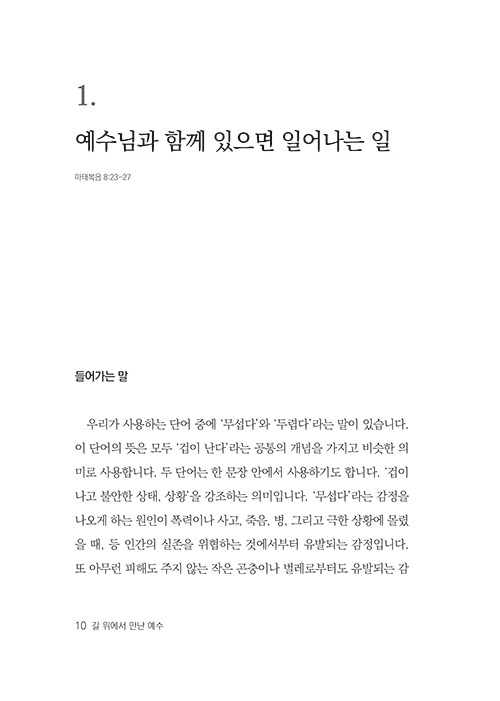 ÀϺÎ-³»Áö-(1).jpg