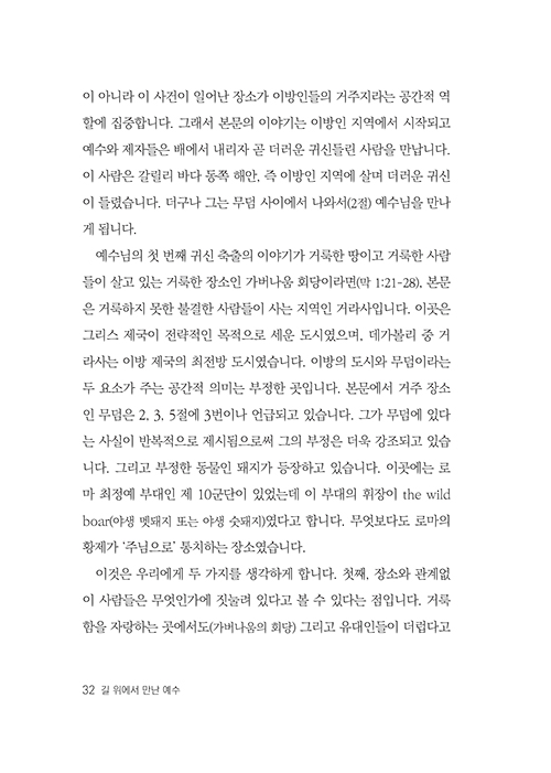 ÀϺÎ-³»Áö-(10).jpg