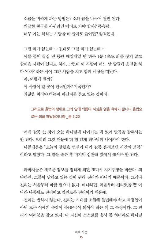011.jpg