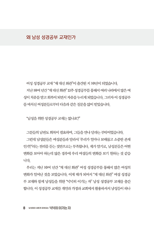 ˳_-(4).jpg