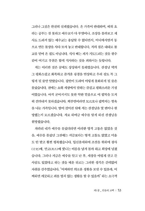 -(7).jpg