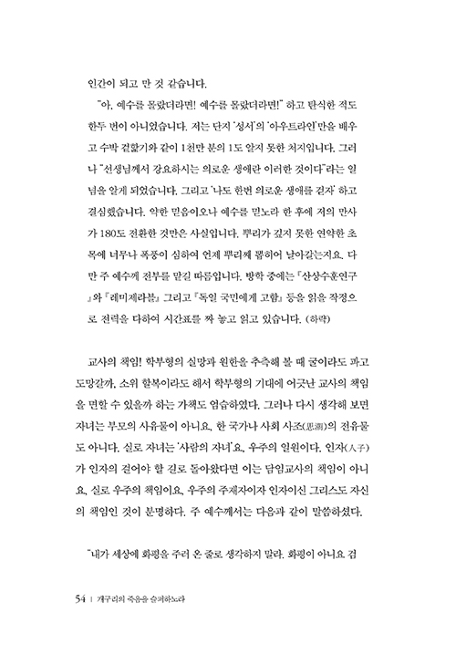 -(8).jpg