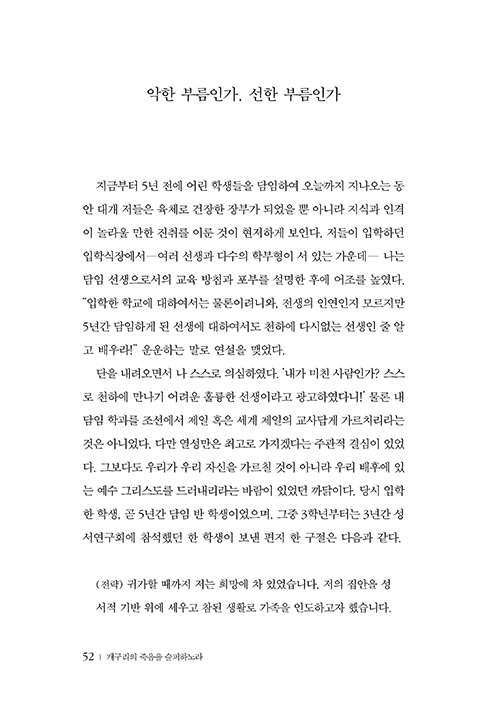 -(6).jpg