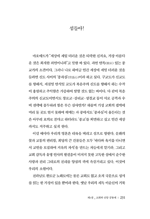 -(10).jpg
