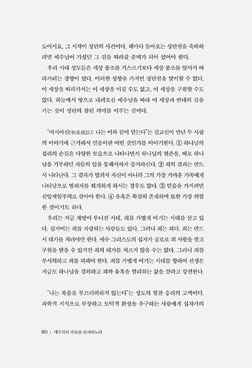 -(19).jpg