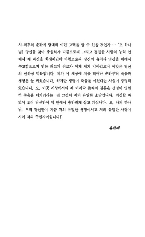 ³»-(4).jpg