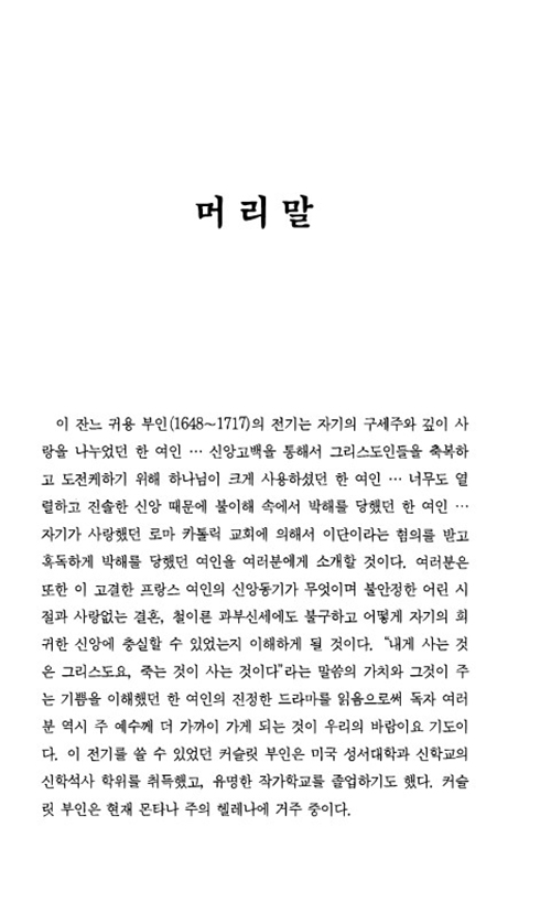 ³»-(5).jpg