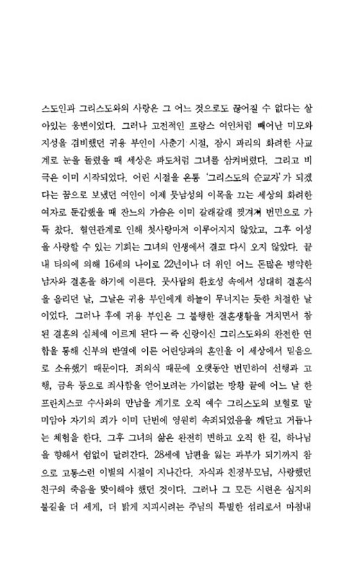 ³»-(2).jpg