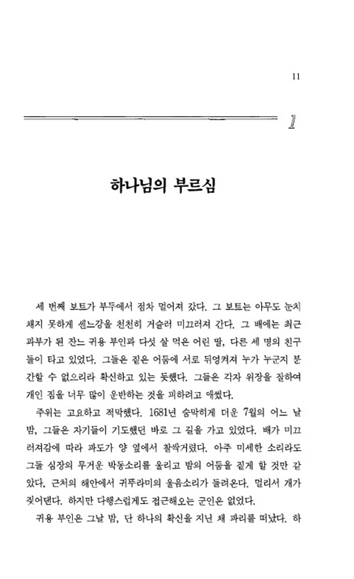 ³»-(8).jpg