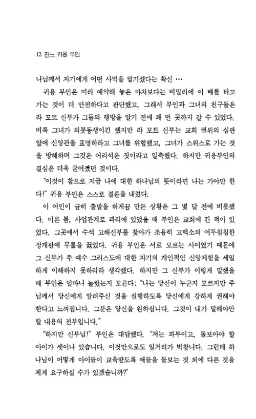³»-(9).jpg