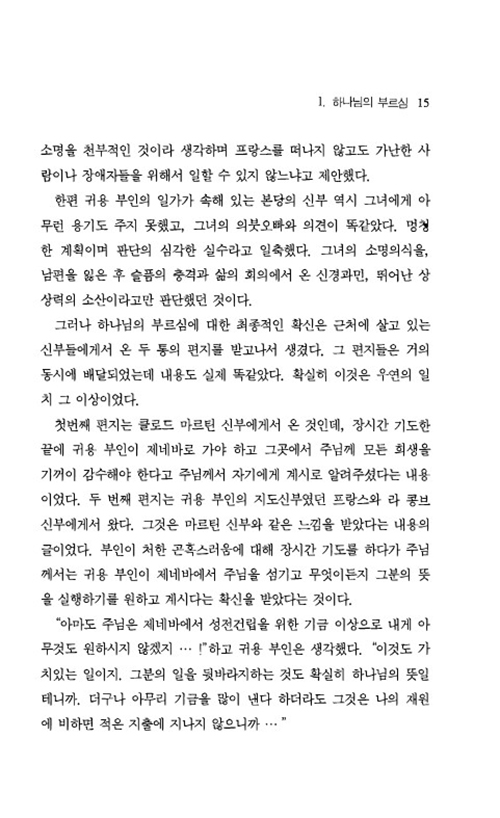 ³»-(12).jpg