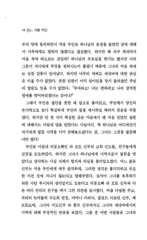 ³»-(11).jpg