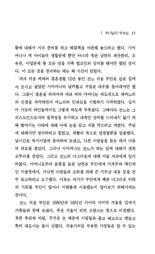 ³»-(14).jpg