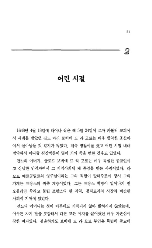 ³»-(17).jpg