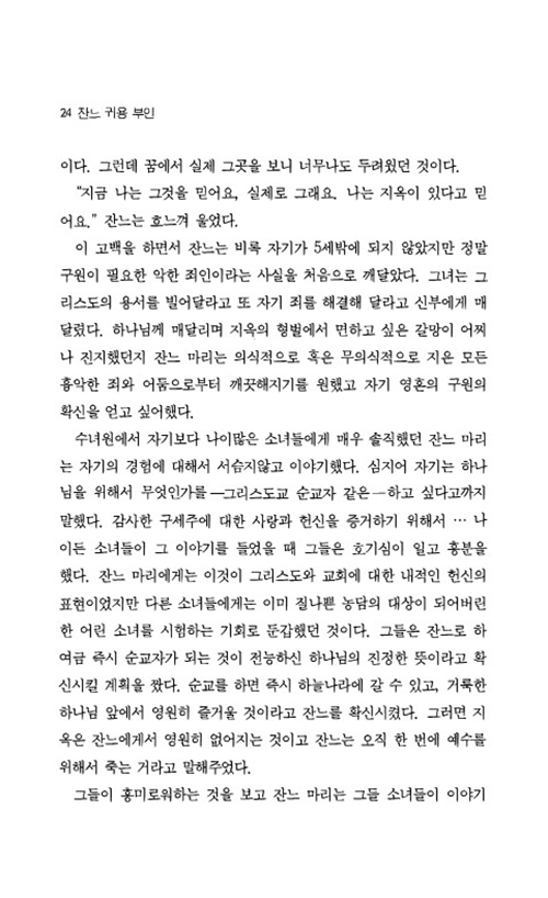 ³»-(20).jpg