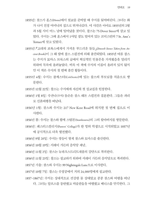 -(6).jpg