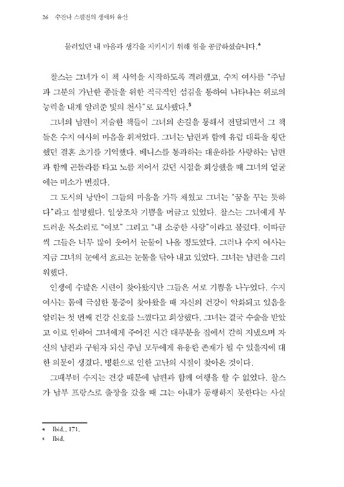 -(13).jpg
