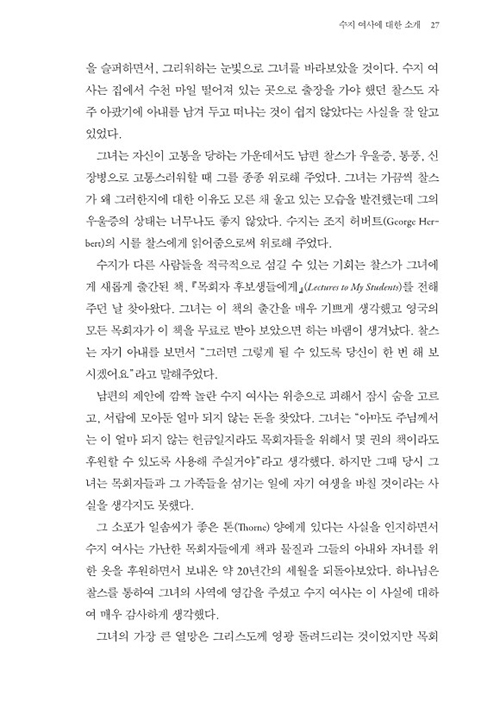 -(14).jpg