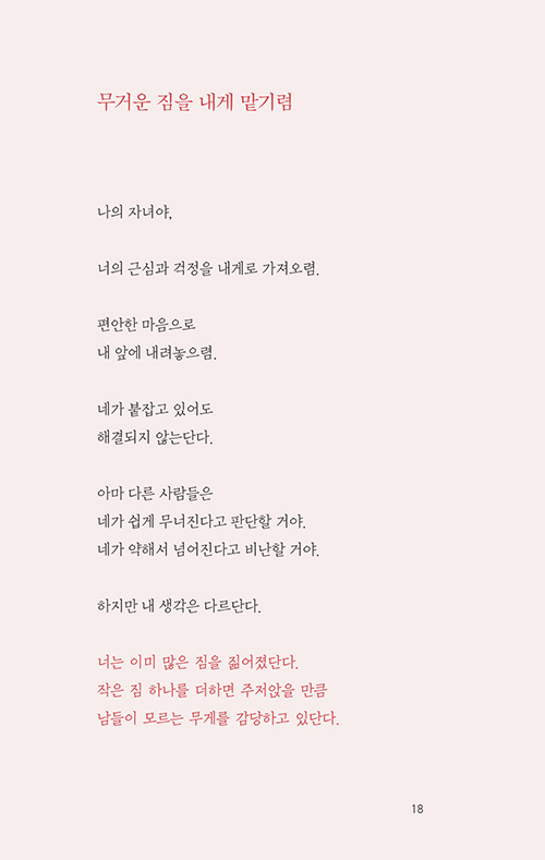  (10).jpg