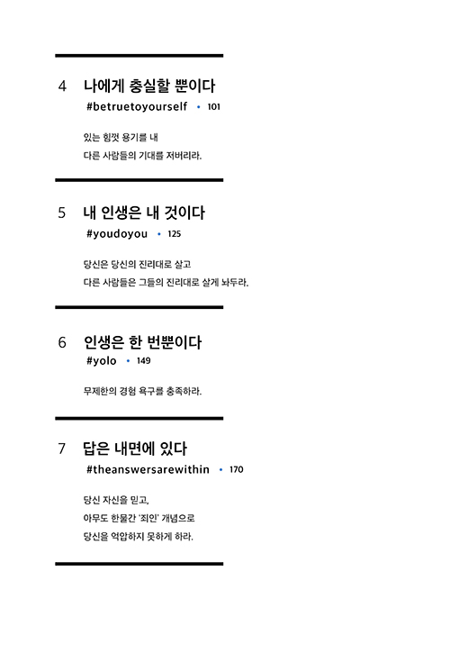 ³»-(8).jpg